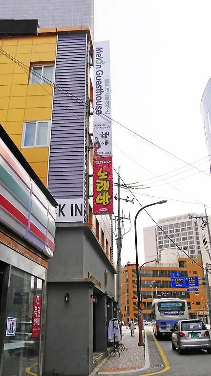 Melon Guesthouse 부산광역시 2*,  대한민국