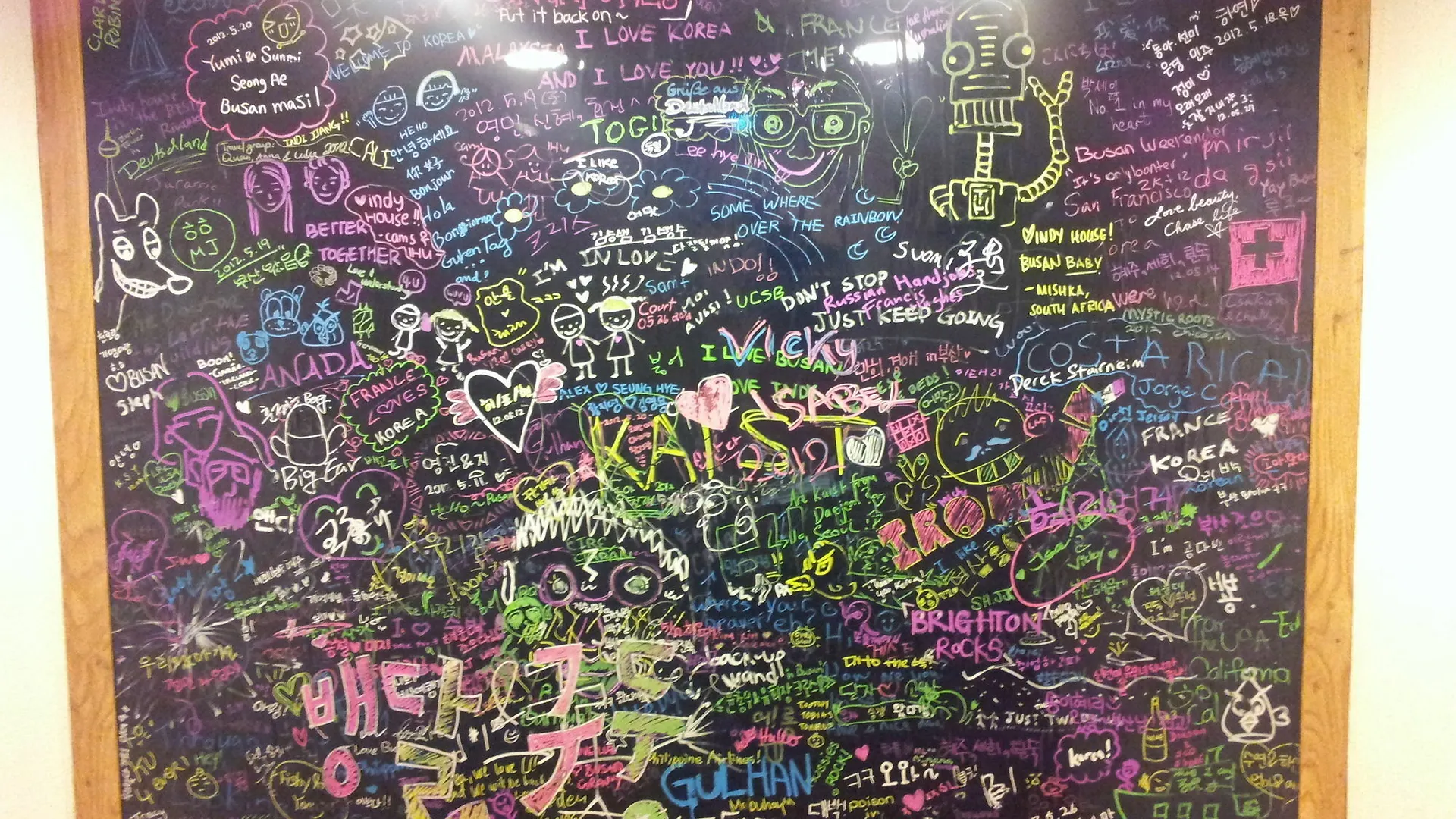 ** 게스트하우스 Melon Guesthouse 부산광역시 대한민국