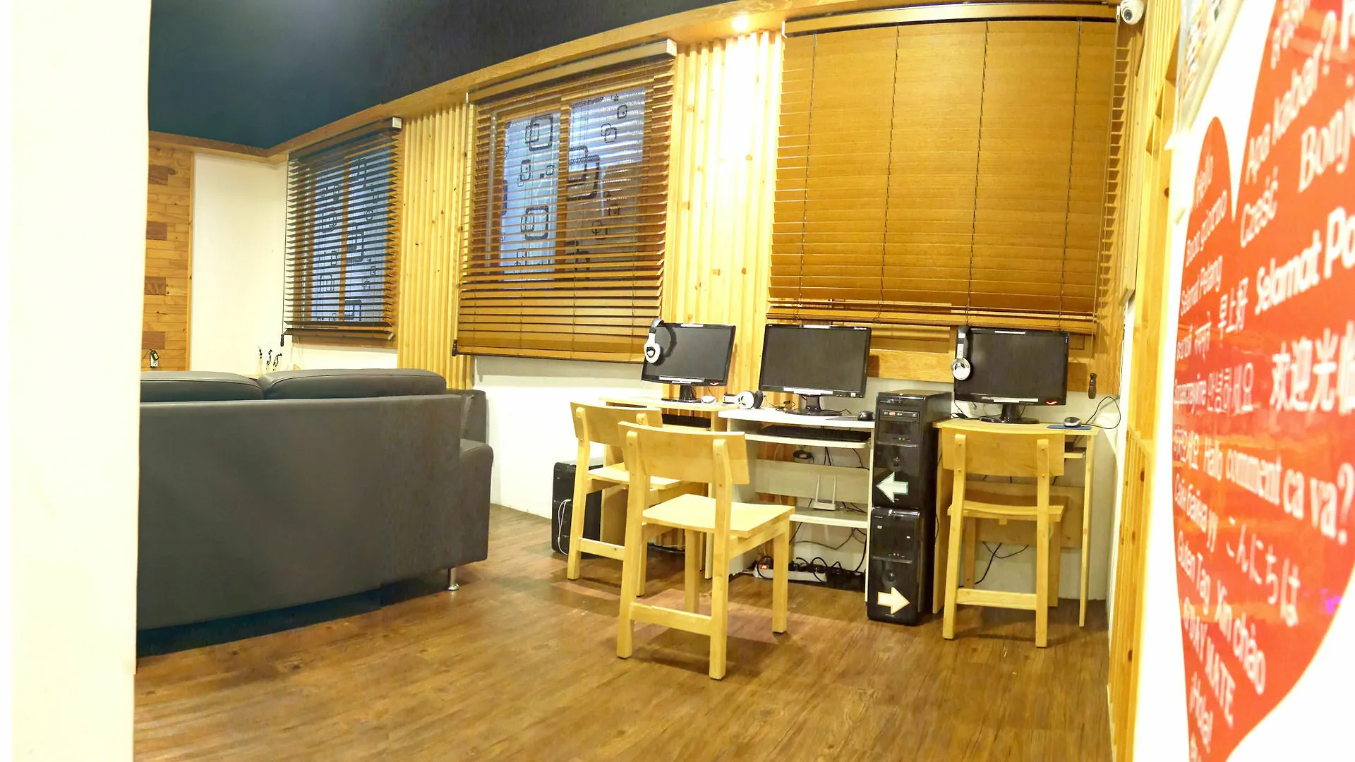 Melon Guesthouse 부산광역시